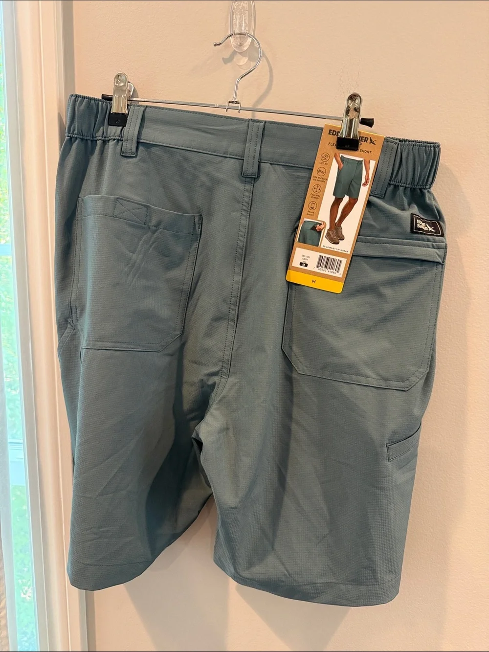 Men's Eddie Bauer size medium -Green Performance Shorts